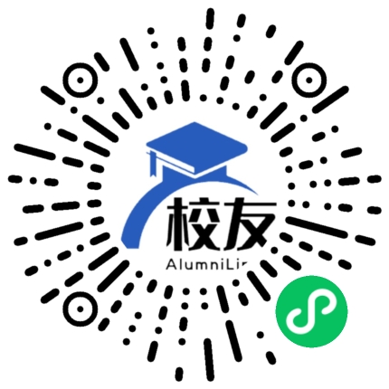 宁远县太平镇中学校友通,校友会