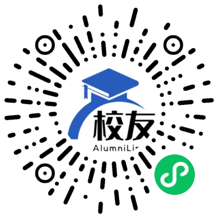 西安美术学院校友通,校友会