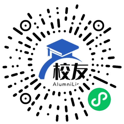 荥经县新添中学校友通,校友会