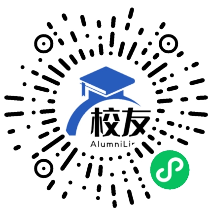 陆良县双箐口中学校友通,校友会