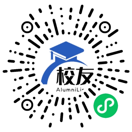 万山特区下溪侗族乡民族中学校友通,校友会