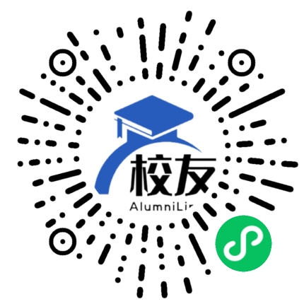 河北化工医药职业技术学院校友通,校友会