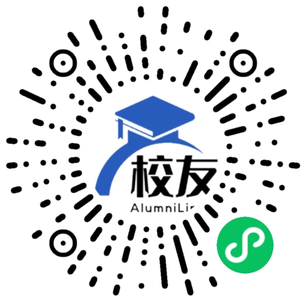 金盆镇中学校友通,校友会
