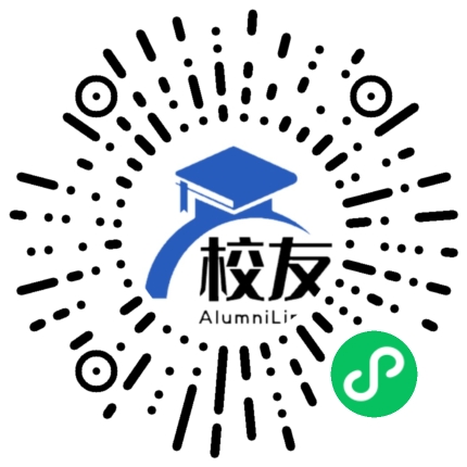 平坝县中学校友通,校友会