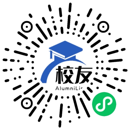 亚东县亚东中学校友通,校友会