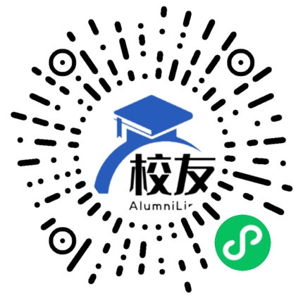 金堂县竹篙镇竹篙中学校友通,校友会