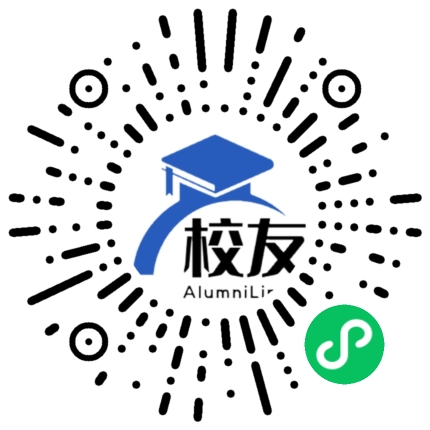 平远县坝头中学校友通,校友会