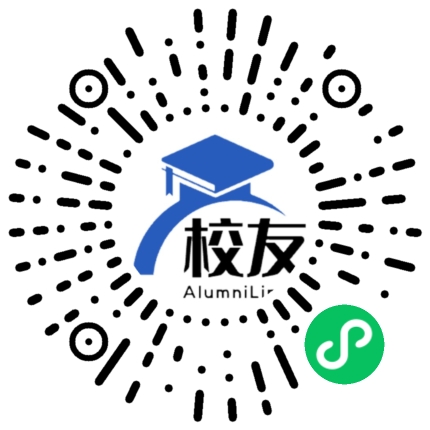 上海市闵行区北桥中学校友通,校友会