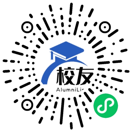 楚雄师范学院校友通,校友会