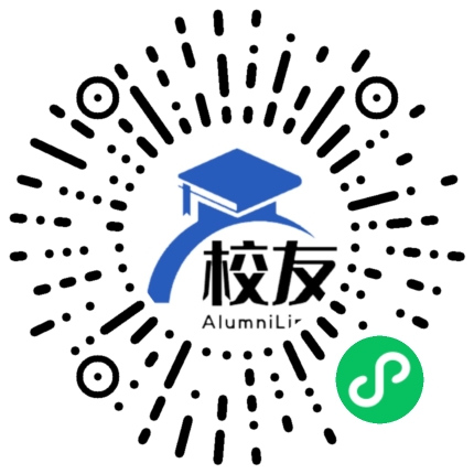 兰州科技职业学院校友通,校友会