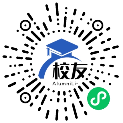 益阳市牌口乡中学校友通，校友会