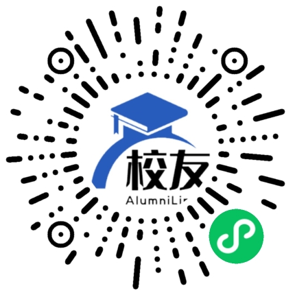 兴仁县下山镇下山中学校友通,校友会