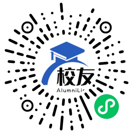 广西中医药大学赛恩斯新医药学院校友通,校友会