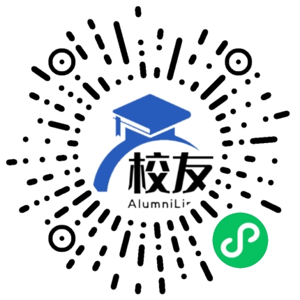 自贡市第四中学校友通,校友会