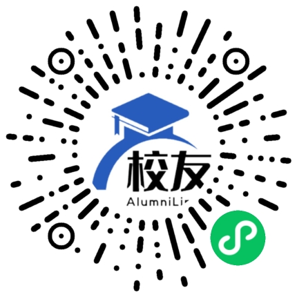 广东建设职业技术学院校友通,校友会