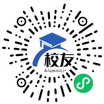 贵阳行知中学校友通,校友会