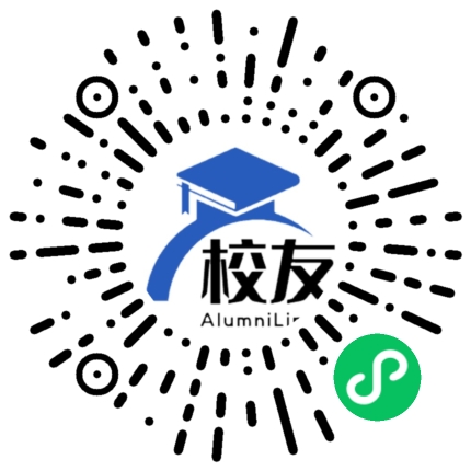 封开县南丰中学校友通,校友会