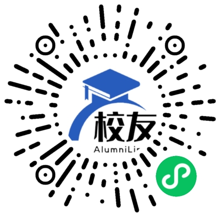 凯里市三棵树民族中学校友通，校友会