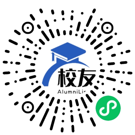 施甸县木老元布朗族彝族乡民族中学校友通,校友会