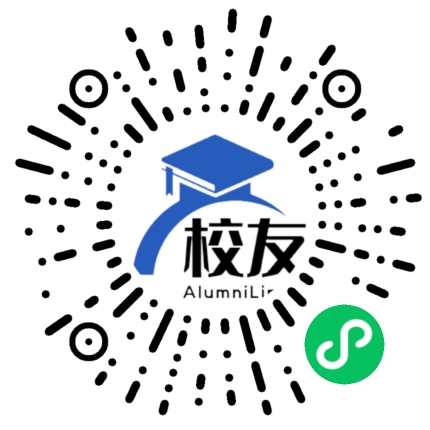 北京市通州区西集中学校友通,校友会