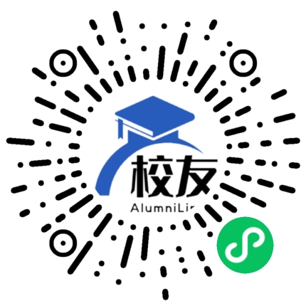 紫金县瓦溪镇中学校友通，校友会