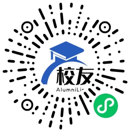 叙永县营山乡中学校友通,校友会