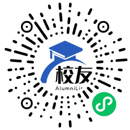 兴仁县新马场乡马场中学校友通,校友会