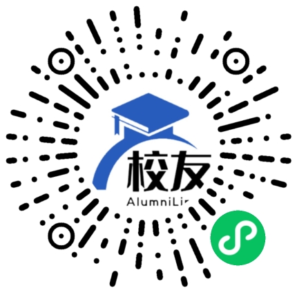 江川县伏家营镇中学校友通,校友会