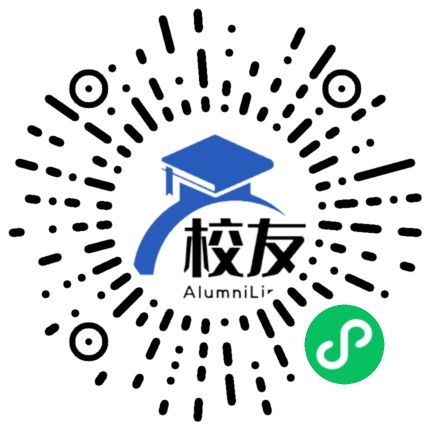 巢湖市二中校友通，校友会