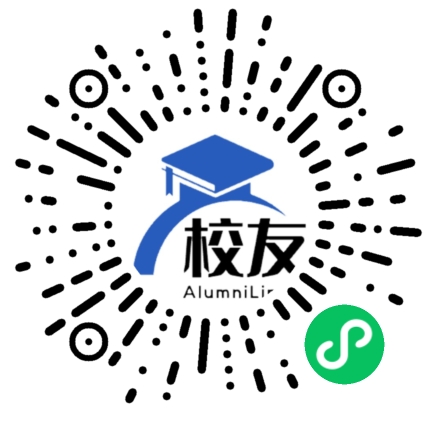 上海财经大学附属中学校友通,校友会