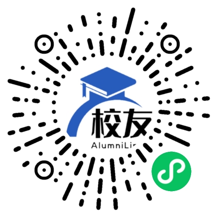 贵州省兴义市第一中学校友通,校友会