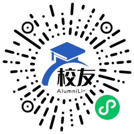 镇远县羊坪中学校友通,校友会