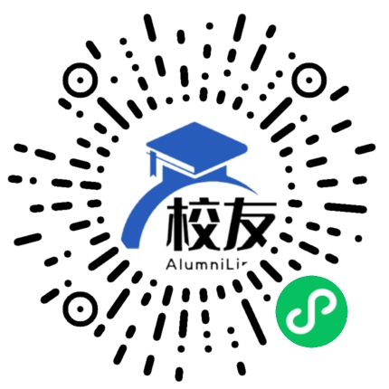 望江县鸦滩中学校友通,校友会
