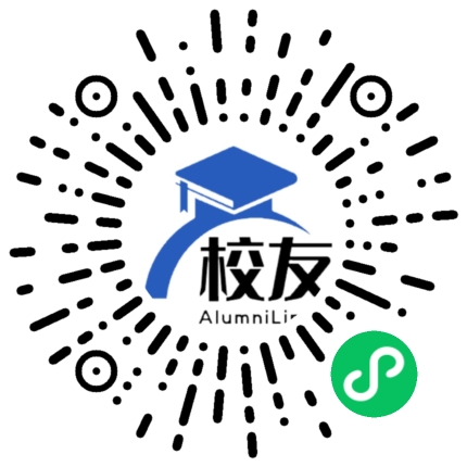 四川护理职业学院校友通,校友会