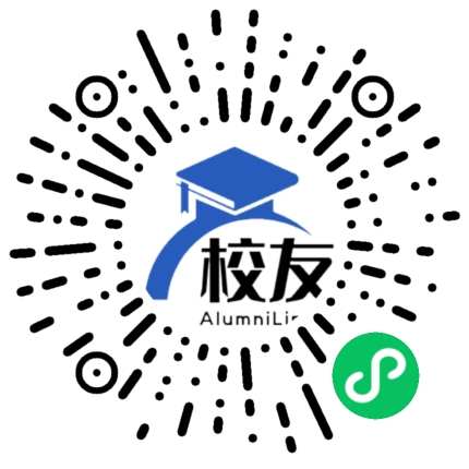 杨寨中学校友通，校友会