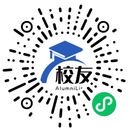 密云县白龙潭中学校友通,校友会