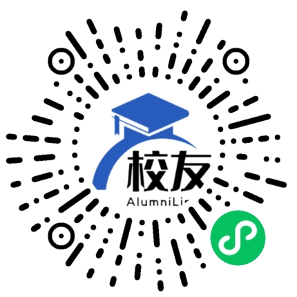 邱北县新店乡中学校友通,校友会