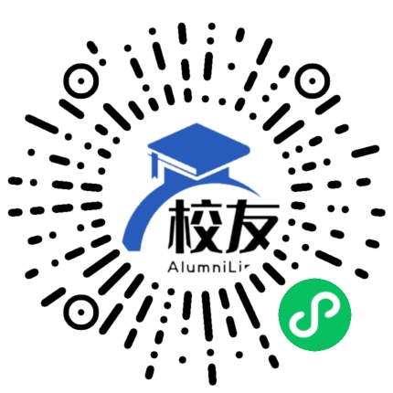 饶平县华侨中学校友通,校友会