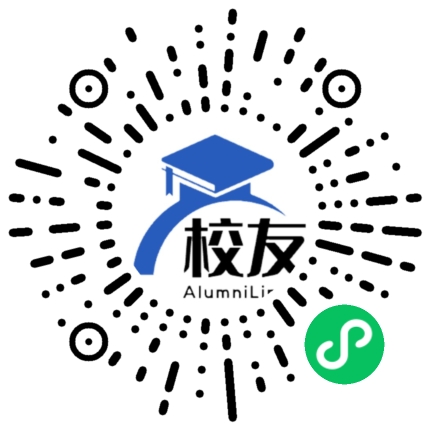 江苏第二师范学院校友通,校友会