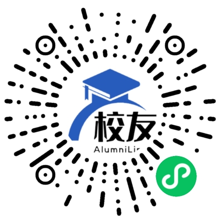 连江县黄歧中学校友通,校友会