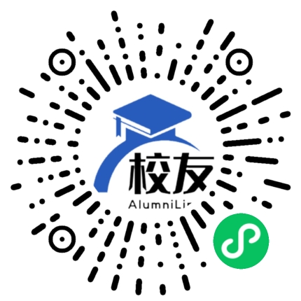 福建省闽侯荆溪中学校友通,校友会