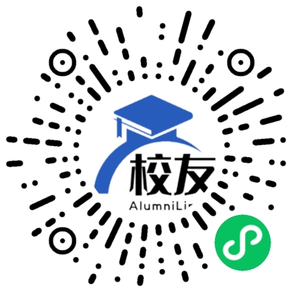 河北资源环境职业技术学院校友通,校友会