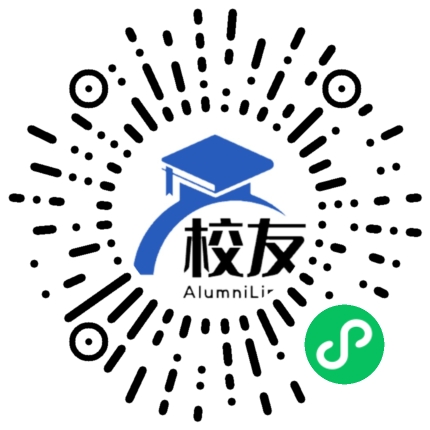 大埔县三河中学校友通,校友会