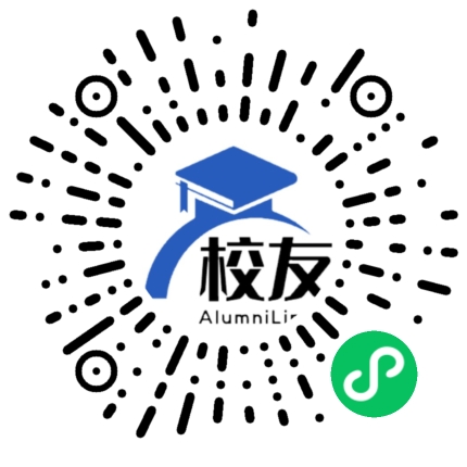 武昌首义学院校友通,校友会