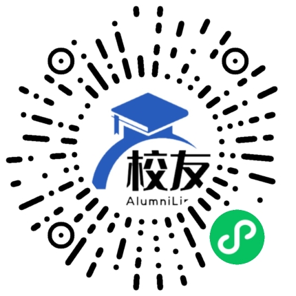 云浮市邓发纪念中学校友通,校友会