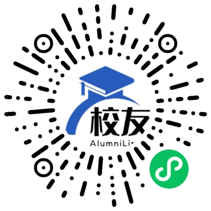 四川省双流县籍田中学校友通,校友会