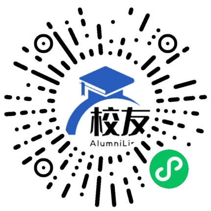 常坟中学校友通,校友会