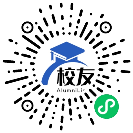 乐山市川主中学校友通,校友会