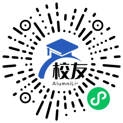 福清市高山中学校友通,校友会
