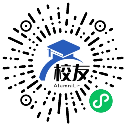 怀远县华圩联办中学校友通,校友会